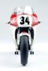 Beemax 13001 Suzuki RGV500 1993 World Champion 1/12